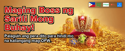 Exclusive PHP Welcome Bonuses